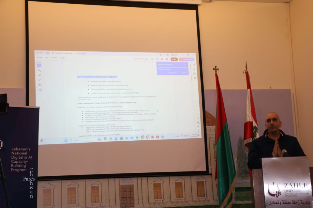 وزارة الدولة لشؤون التكنولوجيا وبلدية زحلة تطلقان المرحلة الثانية من مبادرة "نمو" الوطنية 3 654469148 1265682905749804 134828209681386993 n