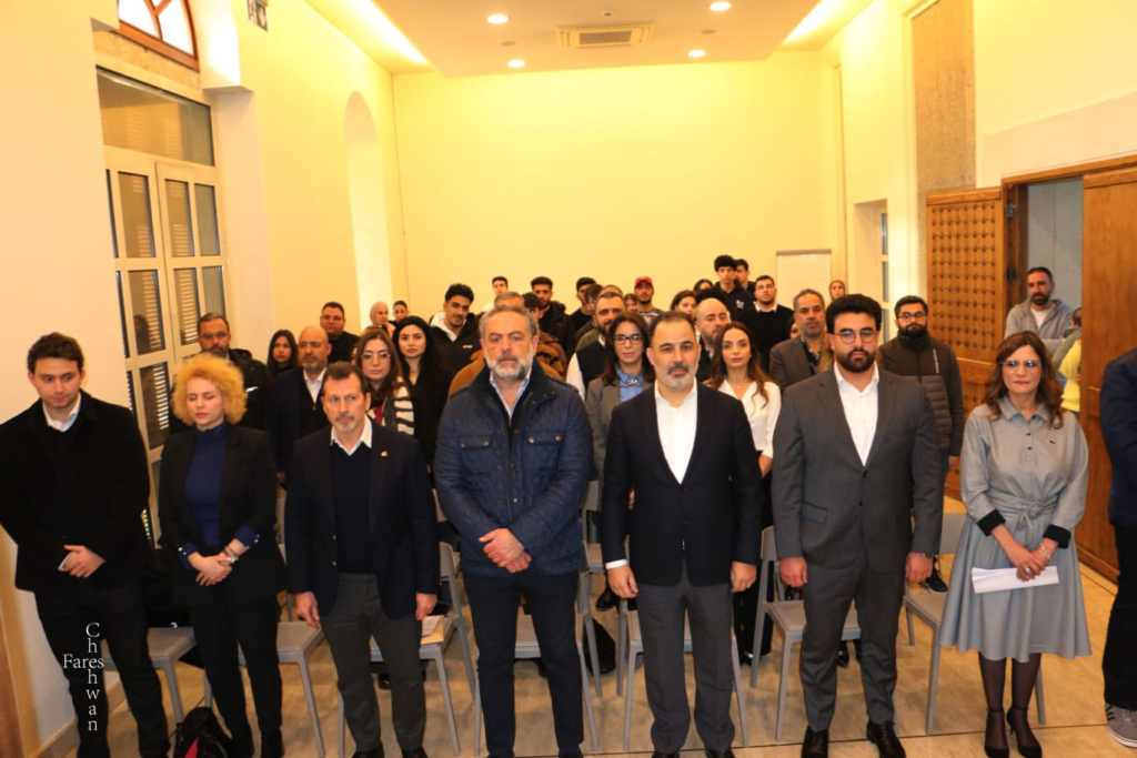 وزارة الدولة لشؤون التكنولوجيا وبلدية زحلة تطلقان المرحلة الثانية من مبادرة "نمو" الوطنية 13 659788997 1265682292416532 1469536880452741260 n